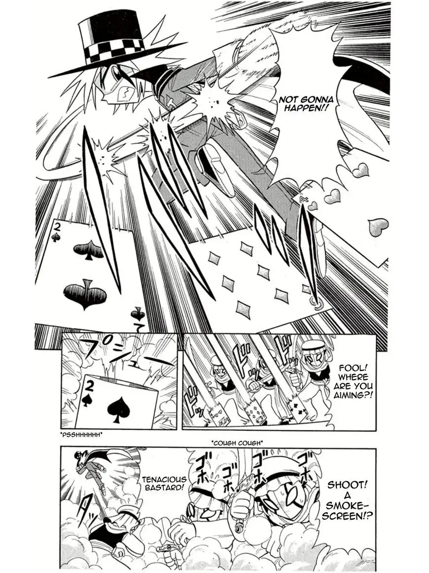 Kaitou Joker Chapter 2 17